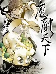 货车里的秘密动漫在线看资讯 环境音收录特辑配图