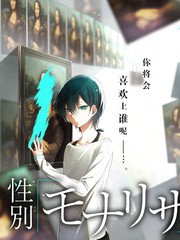 货车里的秘密动漫在线看菜单图鉴 码头咸粥
